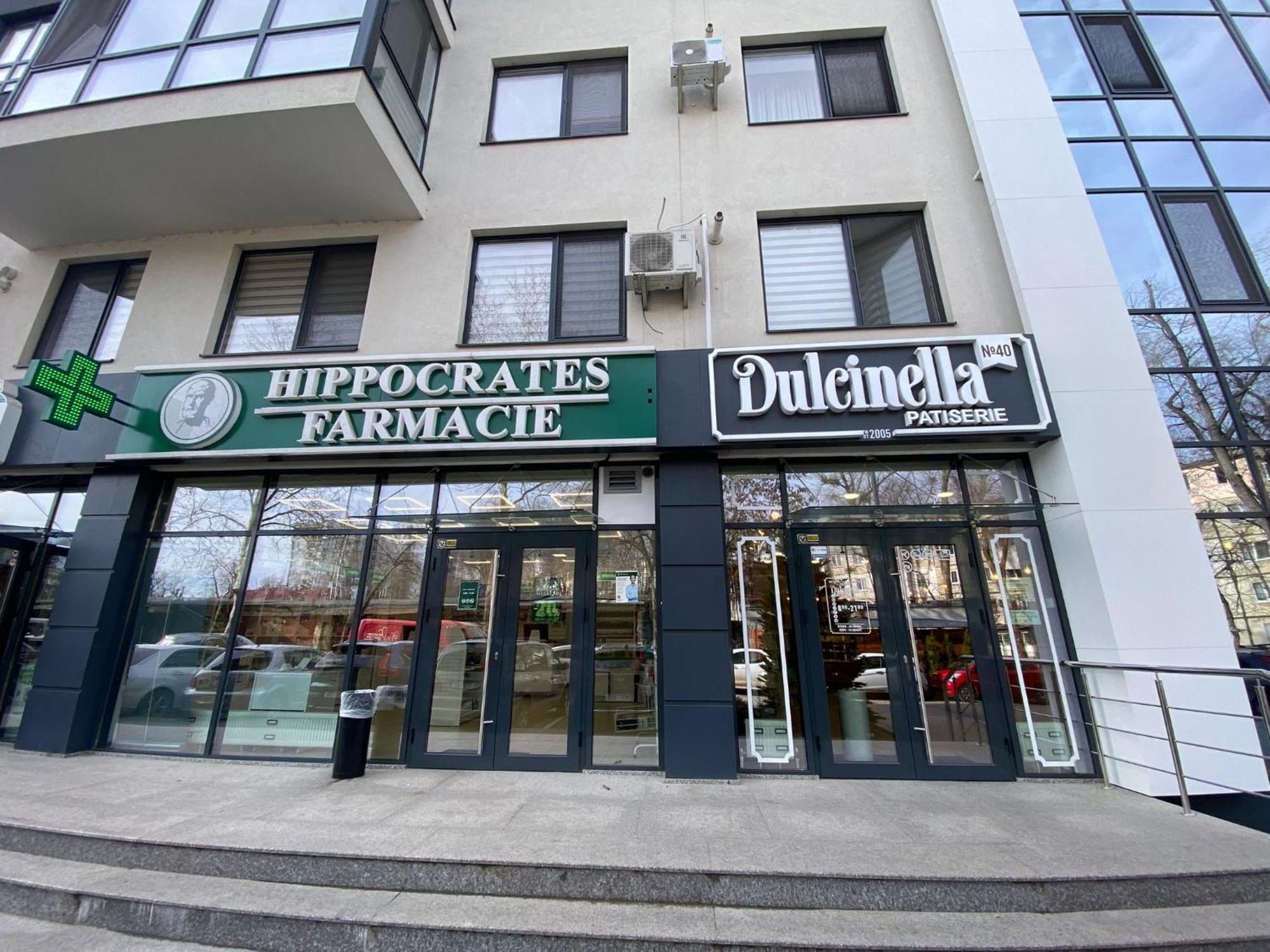 Apartament Comfort Centru Кишинів Екстер'єр фото
